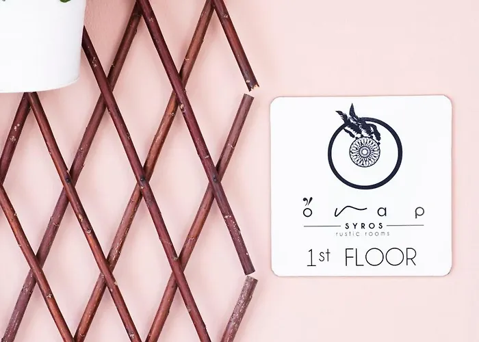 Onar Syros - Rustic 招待所 埃尔莫波利斯